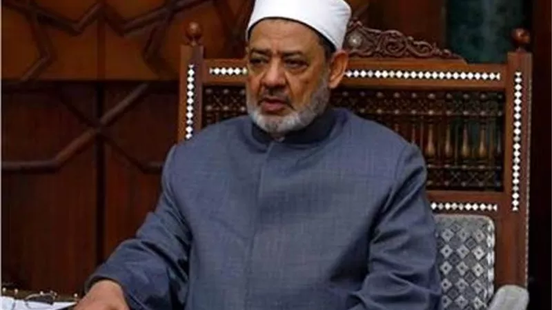 تعرف علي مراحل اختيار المبتعثين بالأزهر