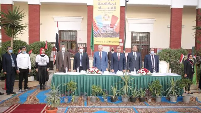 تعليم الإسماعيلية يحتفل باليوم العالمي لمكافحة الفساد.صور