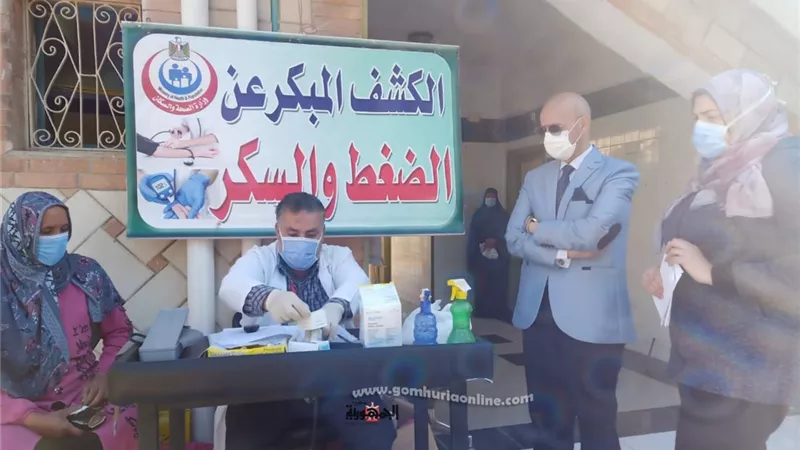 وكيل وزارة الصحة يتفقد القافلة الطبية العلاجية بقرية الحرية بأبوحماد