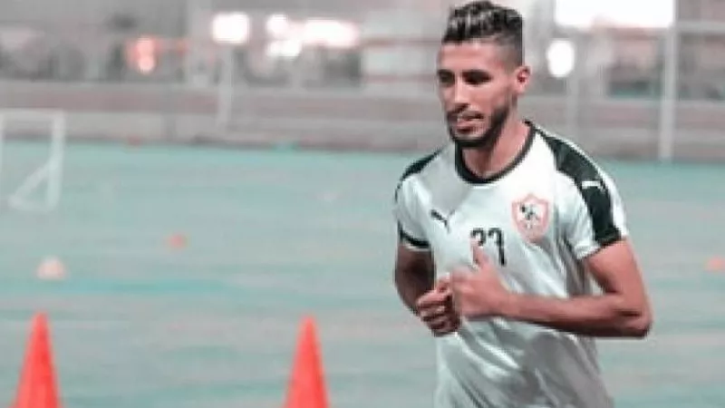 أوناجم ينتظم فى التدريبات الجماعية للزمالك