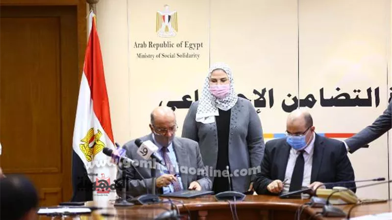 بنك ناصر الاجتماعي يعيد إطلاق تمويل الحضانات بشروط جديدة ميسرة