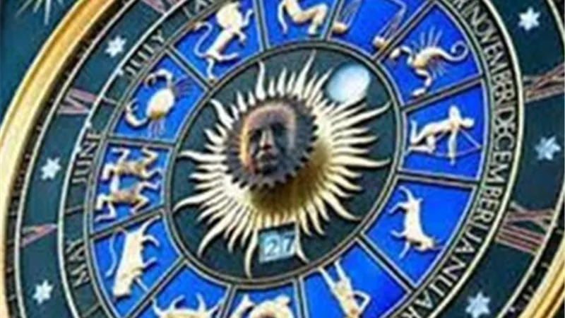 توقعات الأبراج وحظك اليوم 9 ديسمبر 2020