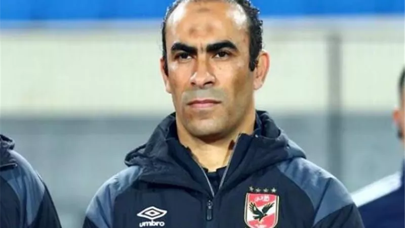 الاهلى يعلن غياب نجم الفريق عن مباراة المقاصة