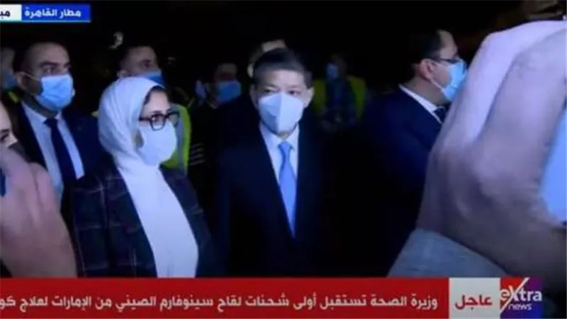زايد: لقاح كورونا سيتاح بالمجان للفئات المستحقة.. وتؤكد: لحظة تاريخية تدل على عظمة القيادة السياسية
