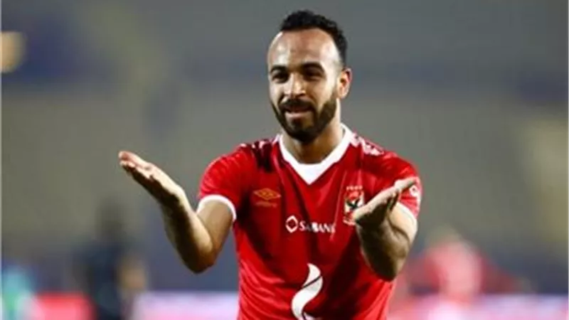 الاهلى يصدم افشة بهذا القرار
