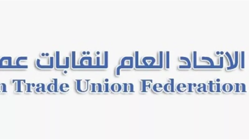 عمال مصر : شحنات لقاح فيروس كورونا شهادة نجاح جديدة للدولة المصرية