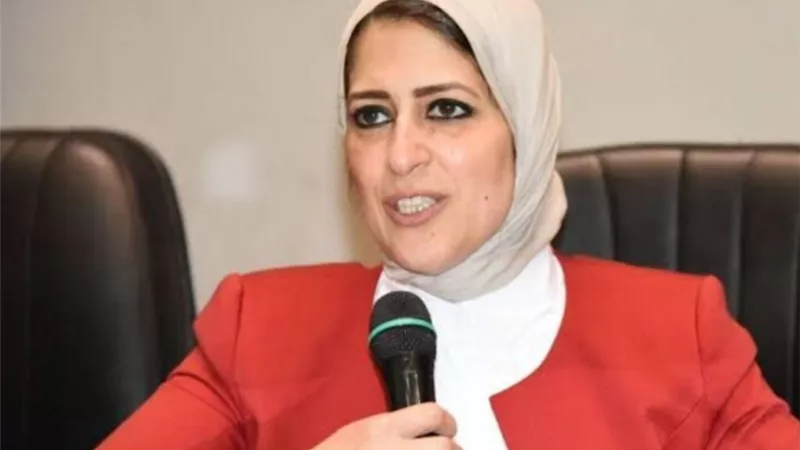 هالة زايد : تدشين موقع الكتروني لتوزيع اللقاح بالمجان وخط انتاج جديد في فاكسيرا لتوفير اللقاح الصيني