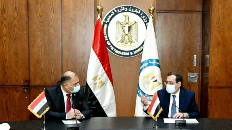تعاون مصري عراقي في مجال البترول والتعدين