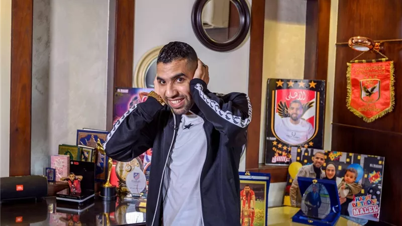 مؤمن زكريا يكشف سر احتفاله بهذه الطريقة بعد تسجيل هدف للاهلى