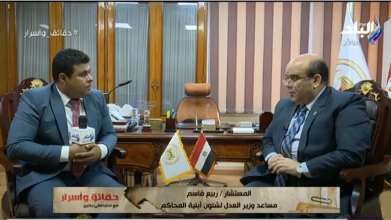 مساعد وزير العدل يكشف تفاصيل أول شهر عقاري متنقل داخل سيارة في مصر.. فيديو