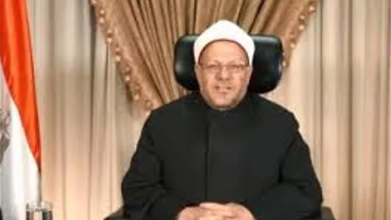 المفتي: الإنسان سيد الكون مهما كان لونه أو جنسه