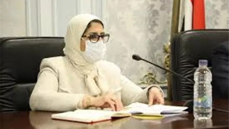 وزيرة الصحة عن لقاح كورونا: مجاني للجميع