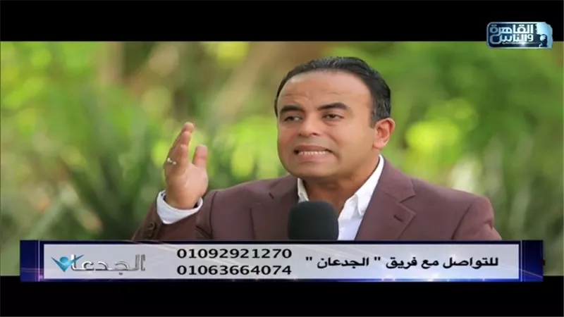 فيديو.. 
