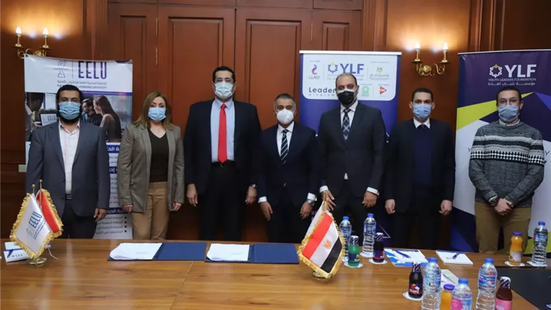 توقيع برتوكول تعاون بين الجامعة المصرية الأهلية للتعلم الإلكتروني ومؤسسة شباب القادة