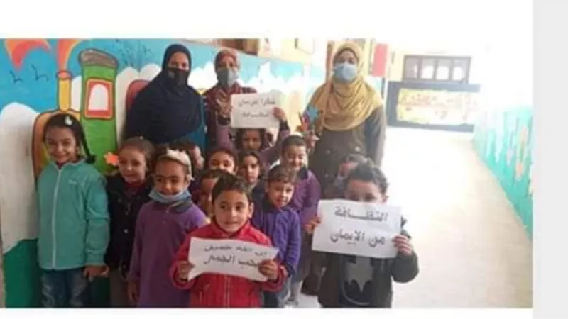 الاسلام دين النظافة.. مبادرة روضات المعاهد الأزهرية بالقليوبية