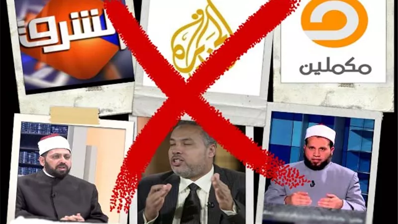 العلماء يحذرون : أبالسة قنوات الفتنة يزيفون الحقائق .. يتلاعبون بالدين