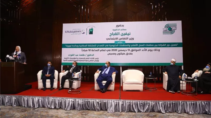 وزيرة التضامن : الزيادة السكانية تلتهم ثمار التنمية الاقتصادية والاجتماعية