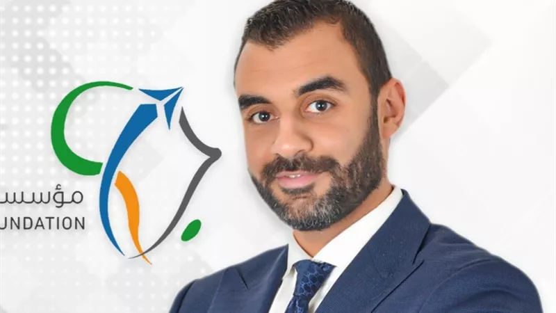 مؤنس أمين رئيسا لمنتدى الاستثمار المصري الإفريقي