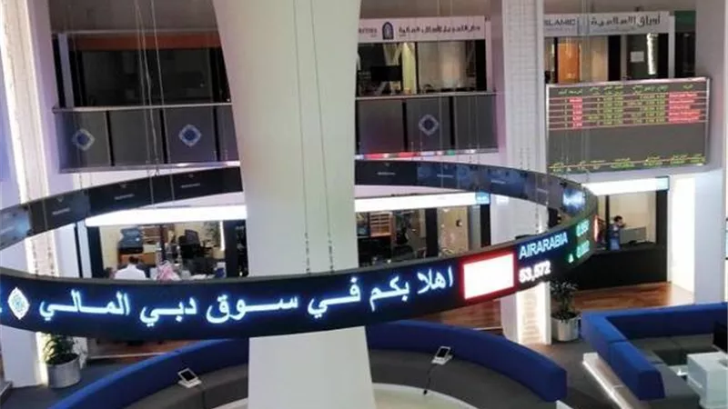تراجع مؤشرات بورصة دبي في ختام تعاملات اليوم