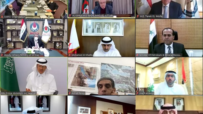 مصر تشارك فى اجتماع وزراء منظمة الدول العربية المصدرة للبترول «أوابك»