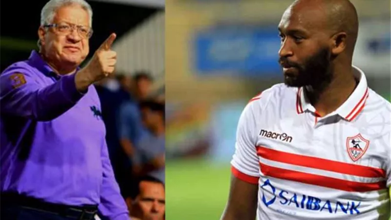 كابتن الزمالك يهاجم مرتضى منصور بهذه الطريقة.. شاهد