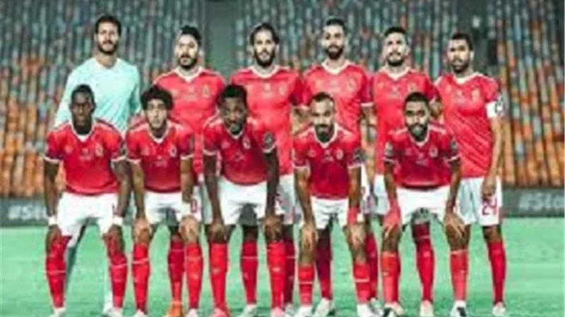 القنوات الناقلة لمباراة الاهلى ومصر للمقاصة