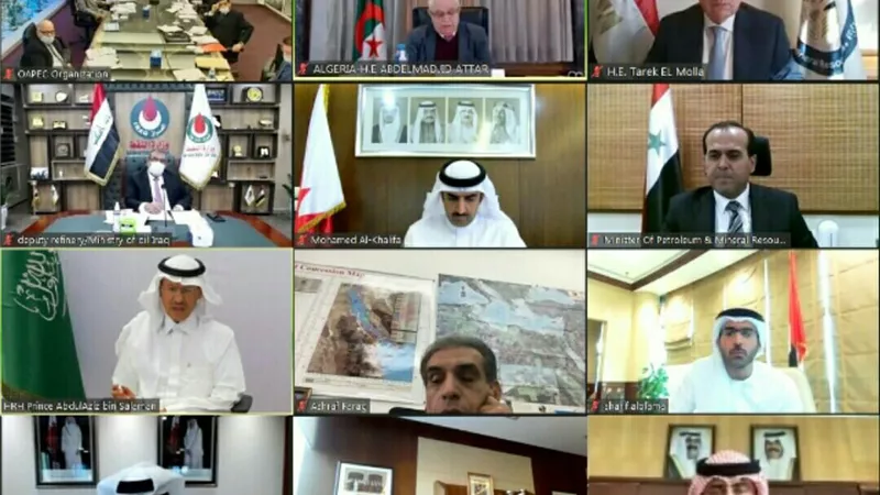 مصر تشارك فى اجتماع وزراء منظمة الدول العربية المصدرة للبترول 