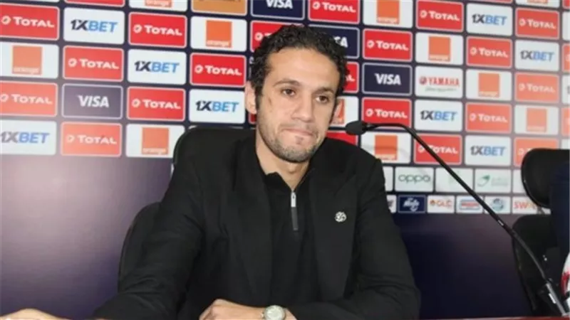 رسميًا.. محمد فضل يعلن رحيله عن اتحاد الكرة