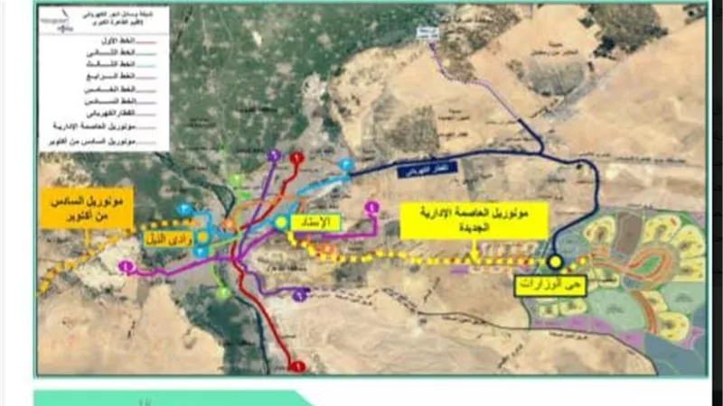 لجنة النقل بالنواب توافق على قرض مونوريل العاصمة الإدارية و6 أكتوبر