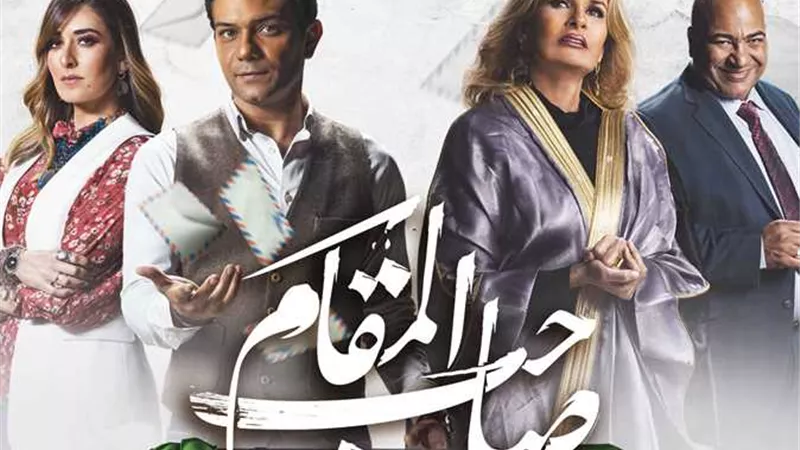 احمد السبكى : كورونا سبب عرض فيلم 