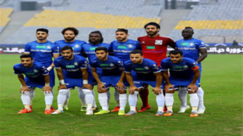 سمو حة فى مواجهة صعبة امام غزل المحلة..الليلة