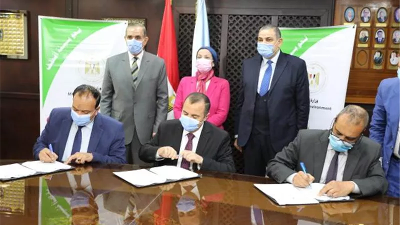 وزيرة البيئة ومحافظ كفر الشيخ يشهدان توقيع بروتوكول تعاون فى مجال التوعية بمنظومة إدارة المخلفات الصلبة