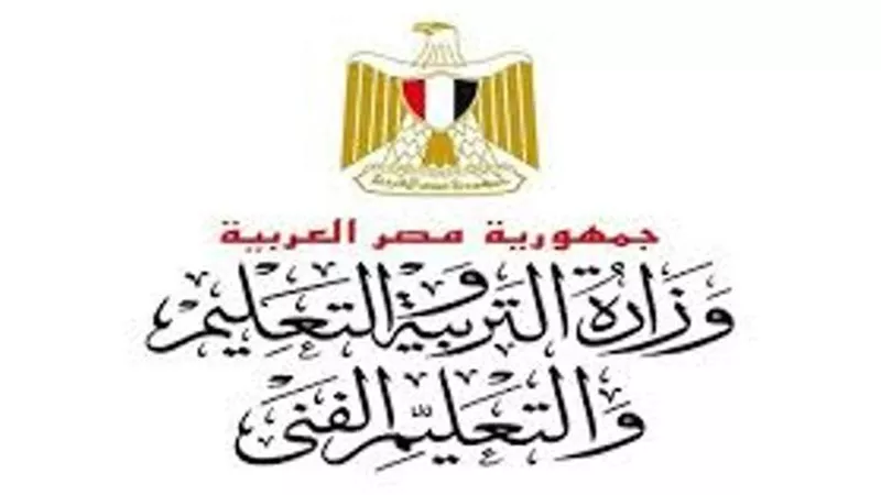 التعليم تضع اللمسات الأخيرة للامتحان التجريبي لأولى ثانوي.. غدا