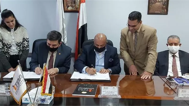 بروتوكول تعاون بين 