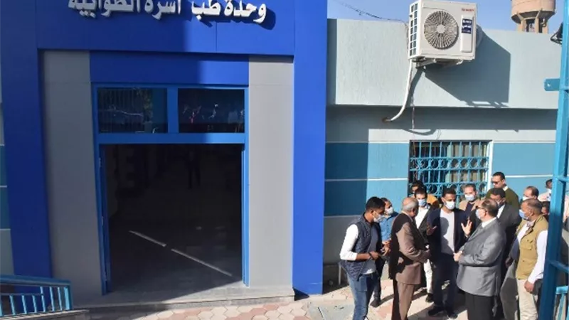 محافظ أسيوط يتفقد وحدة طب الأسرة بقرية الطوابية