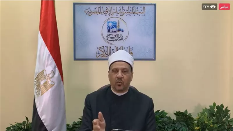 ما الأيام المحرم التي يحرم الصيام فيها؟ .. دار الإفتاء تجيب