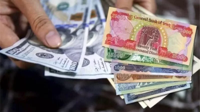 الدولار الأمريكى يرتفع أمام الدينار العراقى