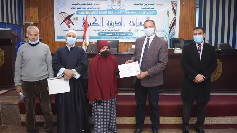 رحلتى عمرة من رئيس جامعة سوهاج لحفظة القرآن الكريم بالمسابقة الدينية