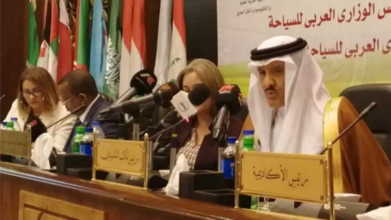 المجلس الوزاري العربي للسياحة يعقد اجتماعه ٢٣ الجاري