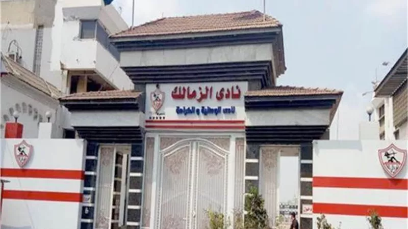 عضو لجنة حكماء الزمالك: مرتضي منصور زرع الفتنة بين القطبين