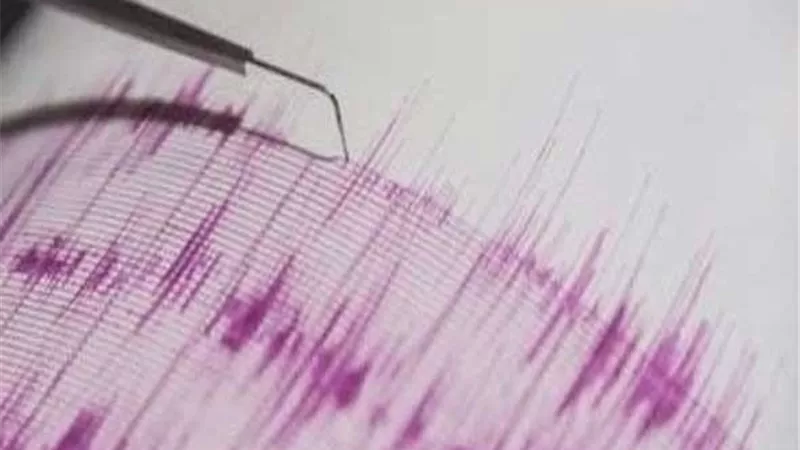 زلزال بقوة 4.7 درجات يضرب شرق تركيا