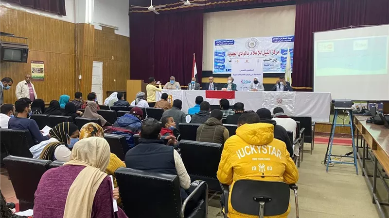 مودة يُطلق مبادرة جديدة لتدريب الفتيات الأولى بالرعاية وخطابهن
