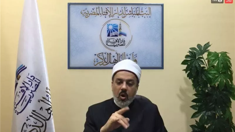هل الزواج المستوفى كل الشروط ودون ولي صحيح؟ .. دار الإفتاء تجيب