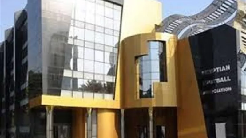 اتحاد الكرة يعلن موعد فتح باب الانتقالات الشتوية.. تعرف عليه