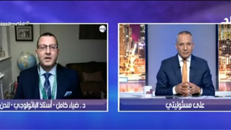 أكثر انتشارا ويصيب الصغار.. كيف تحور فيروس كورونا في لندن؟.. فيديو