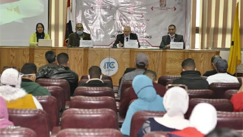 مبادرة 