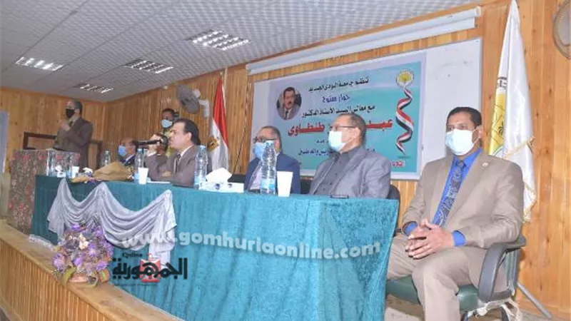 جامعة الوادى الجديد تدعم الباحثين بدورات تثقيفية لتنمية المهارات والتأهيل