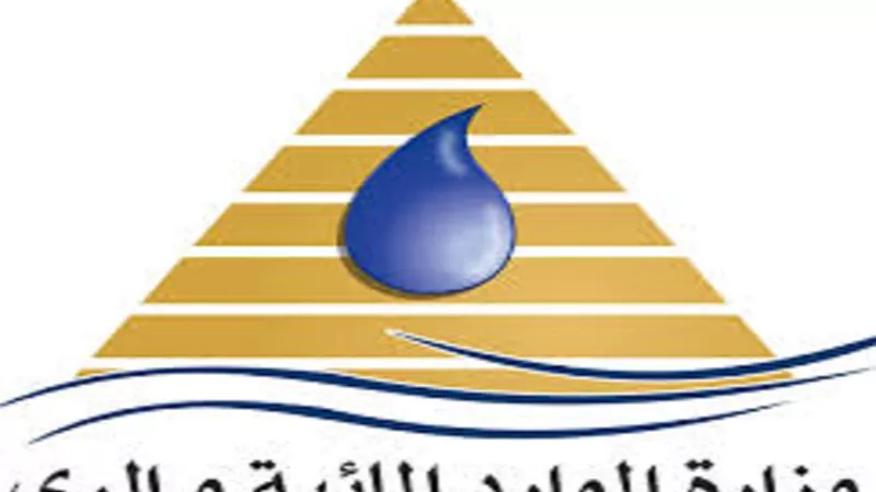 مبادرة سفراء المياه تكرم ٧٠ طالباً و مزارعاً