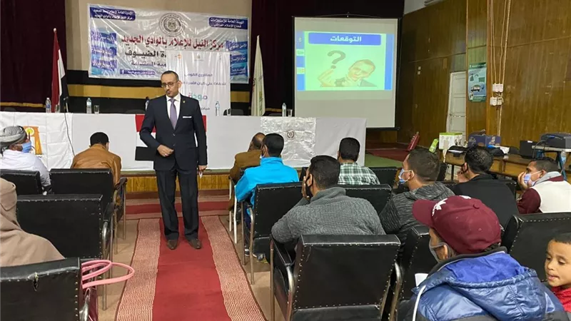 مودة يُطلق مبادرة جديدة بالتعاون مع صندوق تحيا مصر