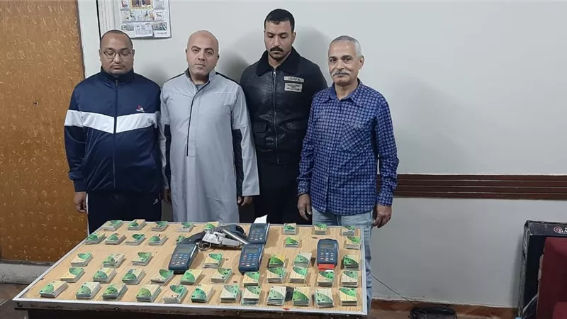 ضبط تشكيل عصابى استولى على 33 مليون جنيه .. صور